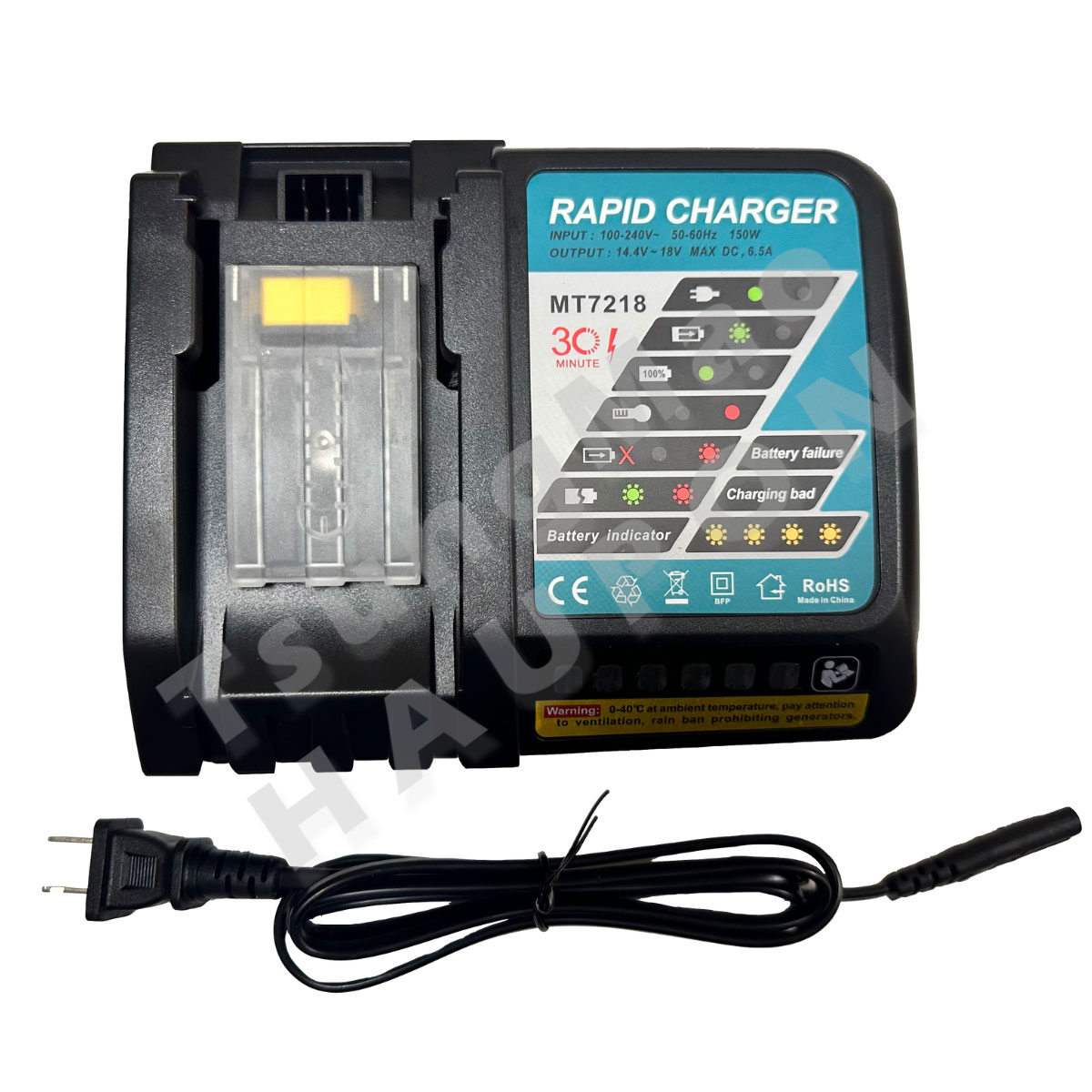 【Haupon合鵬好噴®】TM-81鋰電池晶片充電座(單充/副廠)